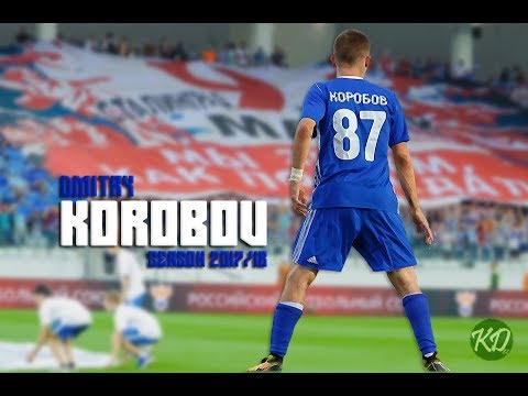 DMITRY KOROBOV | FC AVANGARD | 2017/18