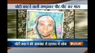 Elderly woman beaten to death by mob in Agra