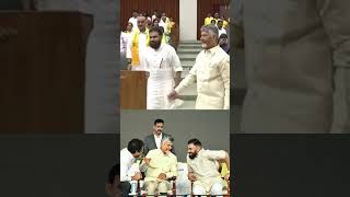 Download lagu Chandra Babu & Pawan Kalyan Bond 👌😍#chandrababu #cmchandrababu #trending #pawankalyan mp3