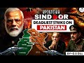 Operation Sindoor Explained Indian Army Strikes 9 Terror Bases Indian Army Press Conference Brief