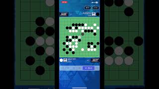 【囲碁クエスト13路盤】囲碁弱者のワイがゲーム実況してみた！Part301「妻から貰った小説を読み始めるワイ」