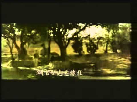 " Men Ous Alay " by Sinn Sisamouth