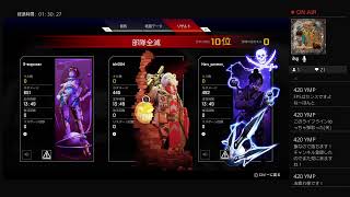 Apex Live配信　PS4#1