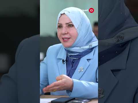 شاهد بالفيديو.. البصرة تشهد اكبر تلوثا بيئيا في العراق#shorts