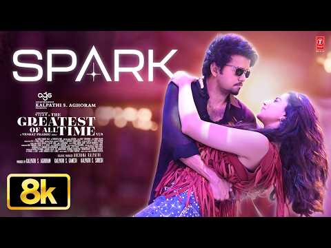 Spark — watch video
