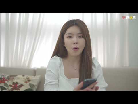 캠앤톡 - 영상채팅 화상채팅 영상통화 영통