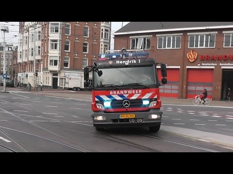 PRIO 1 AutoSpuit Hendrik [ASH] en 3x Spoed Ambulance Reanimatie Dam Amsterdam