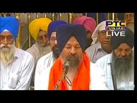 Tudh roop na rekhea jaat-Bhai Sukhwant Singh Jee Sodar Chowki 10-12-17