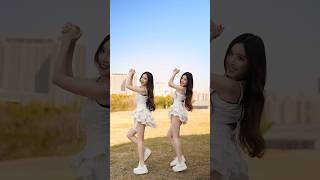 Download lagu 🤍 #lesserafim #kpop #dance #smart #dancecover / Sandy&Mandy mp3 Download lagu 🤍 #lesserafim #kpop #dance #smart #dancecover / Sandy&Mandy mp3