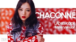 [MALE VERSION] Ladies Code - Chaconne