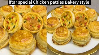 Make 25 chicken patties in very low price | Ramadan Recipe #1 @FoodCreationsByMarryam