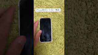 Download lagu これのせいで高くなってるでしょ mp3 Download lagu これのせいで高くなってるでしょ mp3