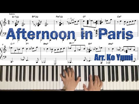 Afternoon in Paris (John Lewis) | Jazz Piano | 재즈피아노 | 악보sheet music