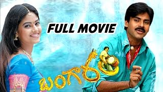 Bangaram Telugu Full Length  Movie  Pawan Kalyan M