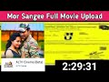 Mor Sangee Full Movie Upload Mor Sangee Full Movie OTT Platfrom