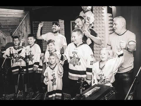 TRAFIKA - TITANI (Hokejová hymna)