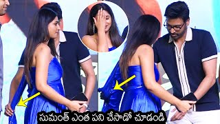 See What Happened Between Hero Sumanth And Anchor Varshini | Malli Modalaindi | News Buzz video