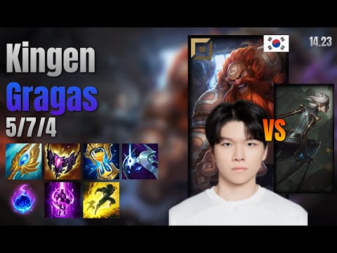 Kingen Top Gragas vs Camille lol KR solo rank Full Game 14.23 | 킹겐 그라가스 vs 카밀
