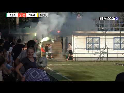 GOL: Luka Trbovic | 45' AVALA 1930 | Avala 1930-Palilulac 2:0