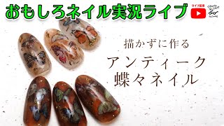 動画サムネイル