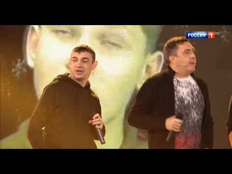 Стекловата - Новый Год (20 лет спустя) (2023)