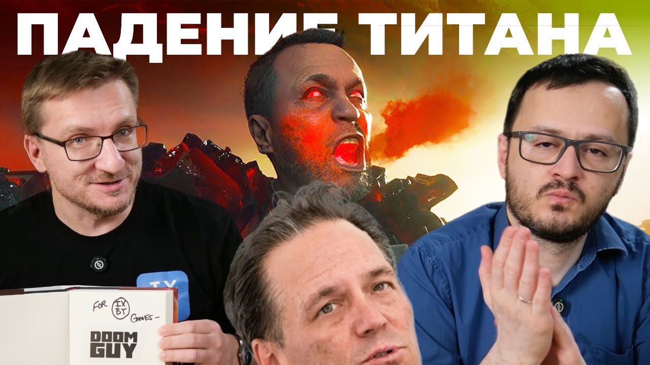 ЧТО С ЛИЦОМ, ФИЛ? Battlefield 6 продалась лучше Black Ops 7