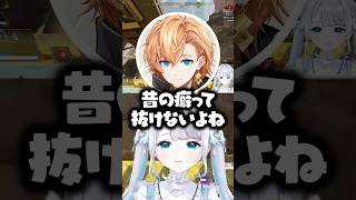 間違えて死体撃ちしてしまい焦ってたら渋ハルとはなびがイジってきてブチギレるすみーｗｗｗ #shorts #花芽すみれ #ぶいすぽ切り抜き #ぶいすぽ