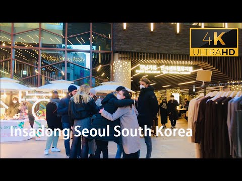 [4K] Seoul walk tour | Walk in Insadong Seoul South Korea