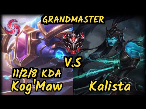 TL Doublelift (KOG'MAW) vs KALISTA - 11/2/8 KDA BOTTOM ADC GAMEPLAY - NA Ranked GRANDMASTER v9.7