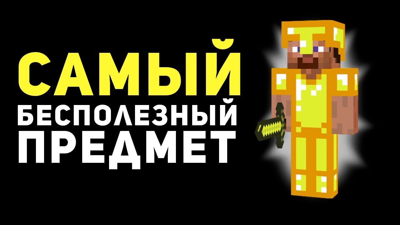 ��������� ����� �� ����� - ��� ������ ����