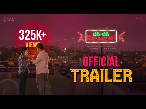 Bisi-Bisi Ice-Cream - Official Trailer | Arvind Sastry, Aravinnd Iyer, Siri, Gopalkrishna Deshpande