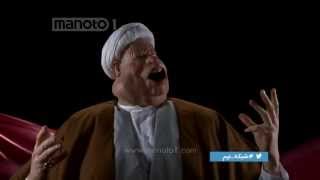 دانلود اهنگ شبکه نیم همه چی داغونه
