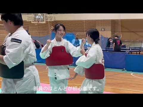 2025部活動紹介【少林寺拳法部】