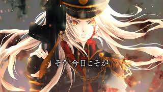 【Nemesis/無力P】を歌ってみたVer.ルク