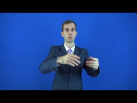 перекрёсток