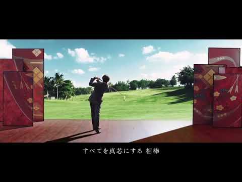 Bộ gậy golf fullset Honma Beres Aizu 4 sao cao cấp