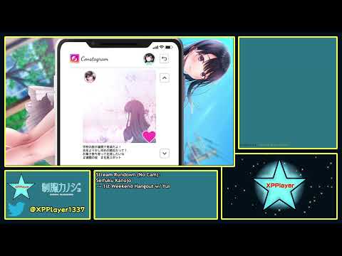 Seifuku Kanojo Full Version Stream #3 (2025.02.05)