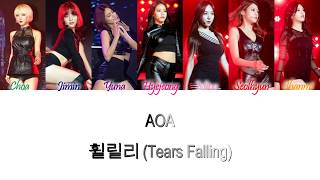 AOA (에이오에이) - 휠릴리 (Tears Falling) Han/Rom/Eng Color Coded Lyrics