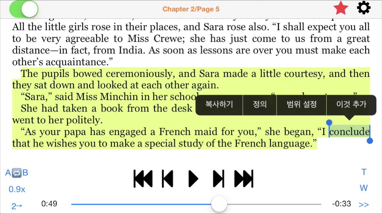 Practice Reading Aloud - A Little Princess