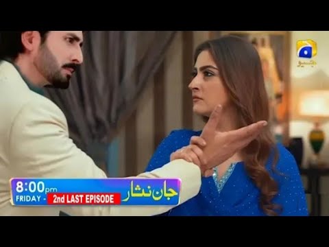 Jaan Nisar Episode 52 Teaser | Promo