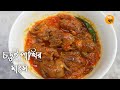 চড়ুই পাখির মাংস ভুনা।Chorui pakhir mangsho bhuna.Bangladeshi Bird recipe.Chorui p