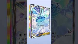 ポケポケ テラパゴス ゴッドパック ポケモンTCGポケッ