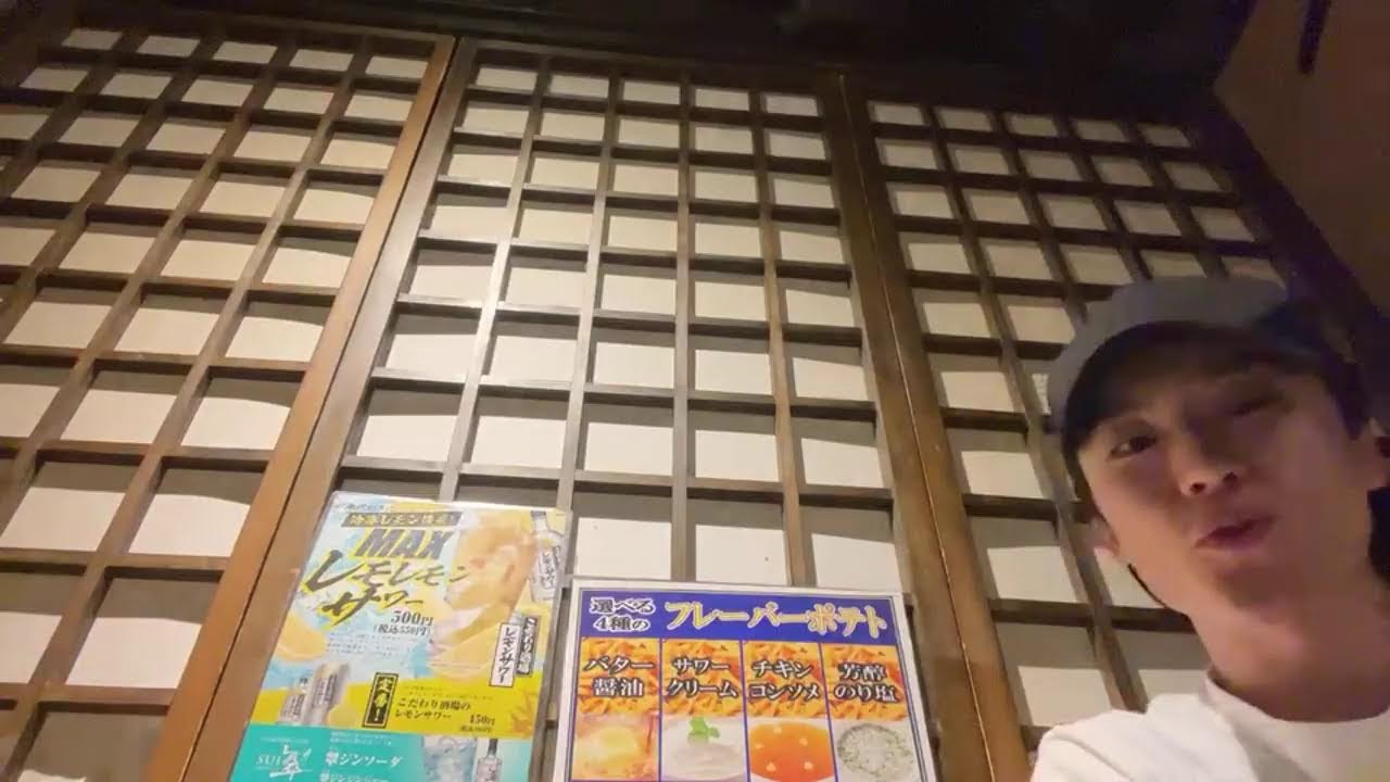 26歳引きこもりの一人呑み生放送