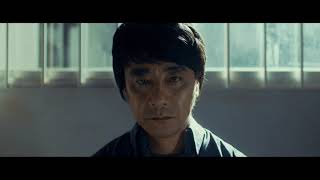 Shadowfall (Kagefumi) theatrical trailer - Tetsuo Shinohara-directed movie