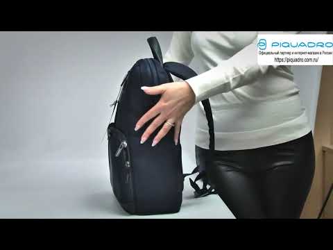Обзор рюкзака для ноутбука Piquadro BRIEF2 CA3214BR2BM