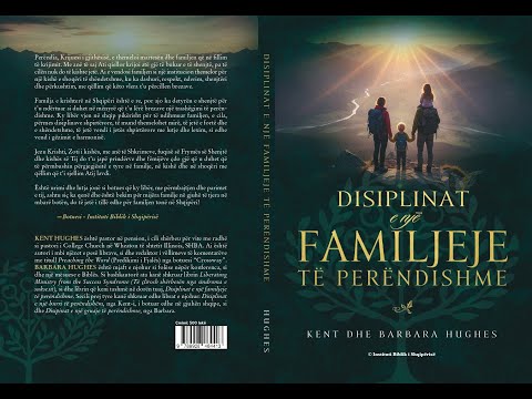 Kapitulli 1 - Disiplina e krijimit të një trashëgimie - (Audio)