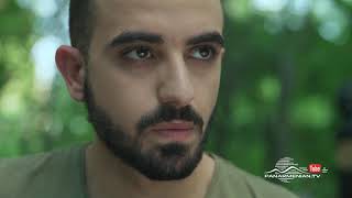 Շիրազի Վարդը, Սերիա 105, Այսօր 21։45 / Vard of Shiraz / Shirazi Vard