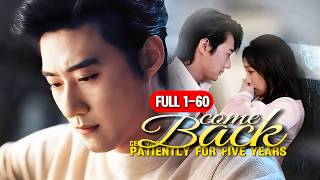 Download lagu ENG DUB💖|“Not allowed to fall in love with anyone else”The CEO kissed her lips fiercely #dramaseries mp3