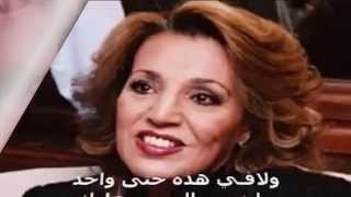 معشوقة الملاين نعيمه سميح جريت وجاريت arabic lyrics hq