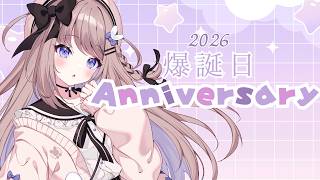 【Anniversary】2026爆誕祭！夏の曲をピアノで弾きながらむかえるー！【ねむぴぴ/Vtuber】
